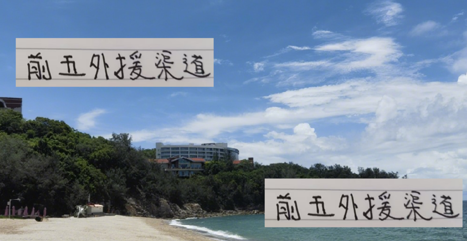 kaiyun-中超前5外援渠道 成都+山东喜欢到韩国挖宝 申花海港到葡萄牙进货