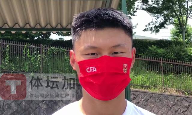 开云下载网址-方昊：首战畏手畏脚 对阵日本多控球防止被带节奏