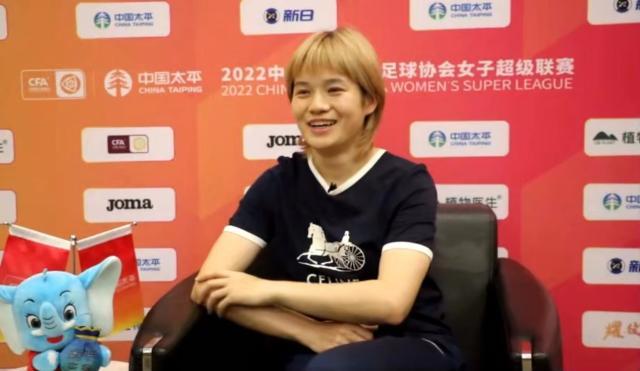 开云在线直播-【女超人物专访】妈妈国脚张馨:要给儿子做个好榜样