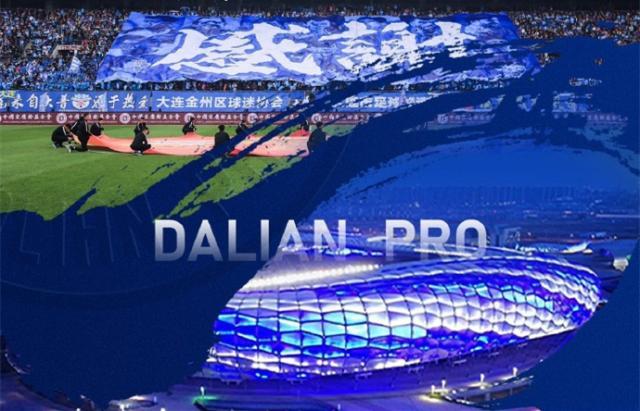 开云下载网址-焕新？大连人最关键球员流失 冬窗只引援1年轻门将